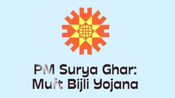 PM Surya Ghar Yojana